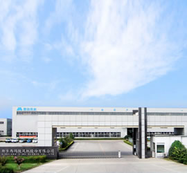 企業歷程